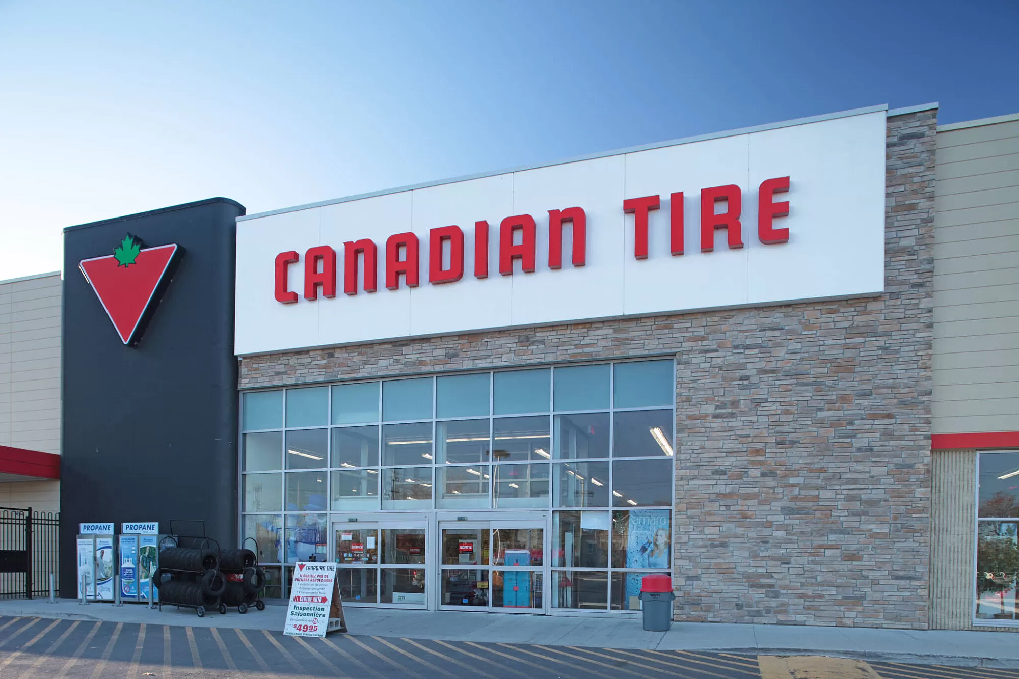 JCB Canadian Tire 6